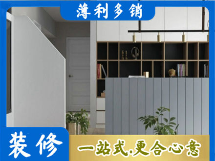 呼和浩特市清水河县客厅电视柜装修