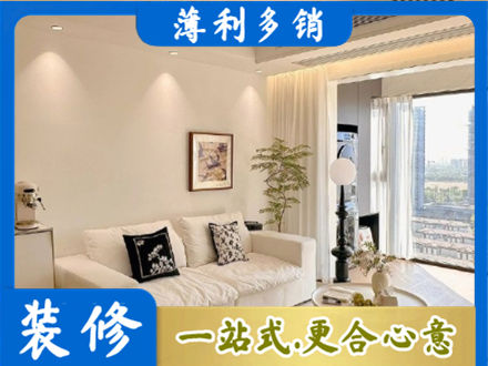 呼和浩特市清水河县背景墙装修