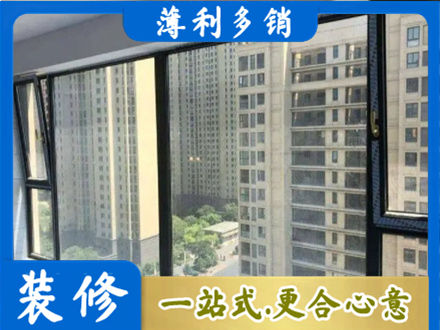 呼和浩特市清水河县阳台防坠网