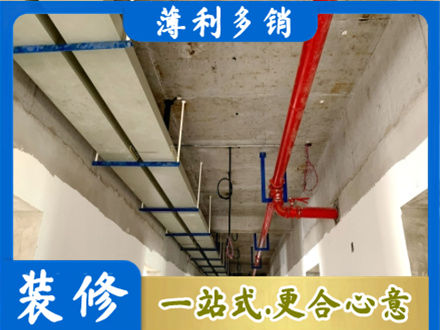 呼和浩特市清水河县水电工程安装