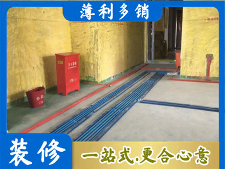 呼和浩特市清水河县水电工程设计
