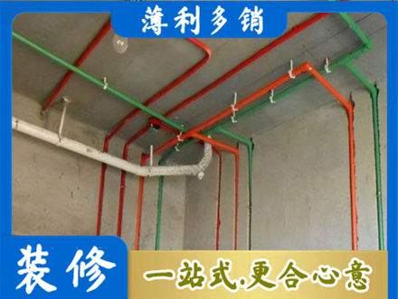 呼和浩特市清水河县水电设计