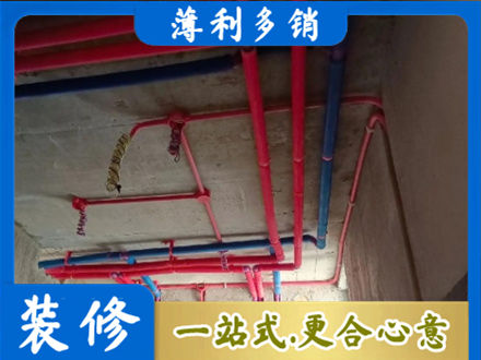 呼和浩特市清水河县本地水电施工
