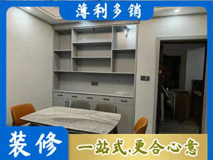 呼和浩特市清水河县餐边柜定制