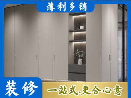 呼和浩特市清水河县电视柜定制