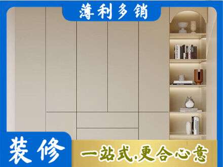 呼和浩特市清水河县鞋柜定制