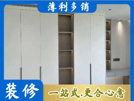 呼和浩特市清水河县衣柜安装