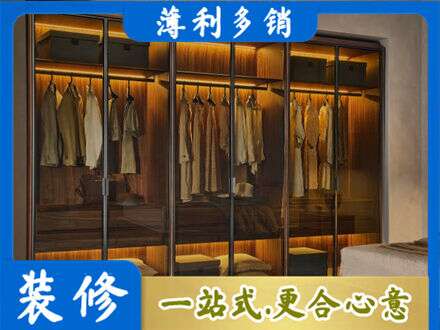 呼和浩特市清水河县定制衣柜鞋柜餐边柜10.jpg