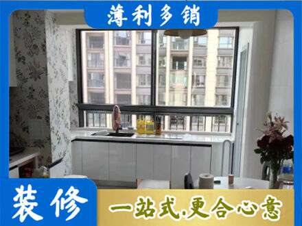 呼和浩特市清水河县定制衣柜鞋柜餐边柜23.jpg