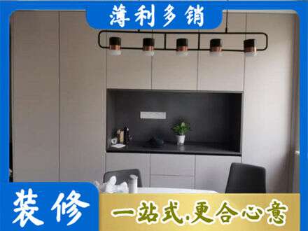 呼和浩特市清水河县定制衣柜鞋柜餐边柜25.jpg