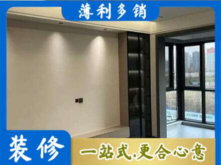 呼和浩特市清水河县定制电视柜