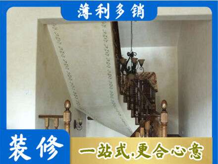 呼和浩特市清水河县房屋刷漆