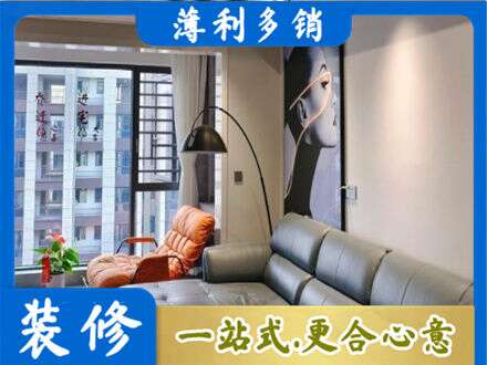 呼和浩特市清水河县专业墙面刷艺术漆