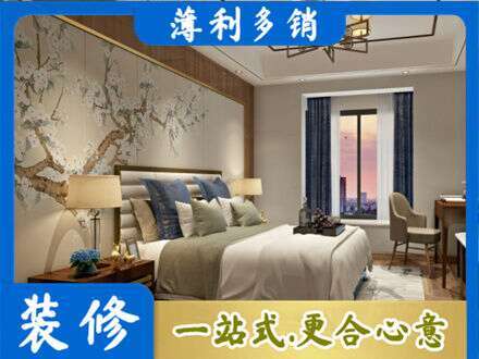 呼和浩特市清水河县主卧刷艺术漆