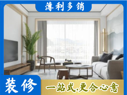 呼和浩特市清水河县阳台装修案例