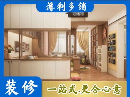 呼和浩特市清水河县衣柜定做案例
